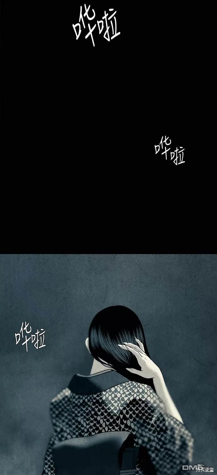 第 89 页