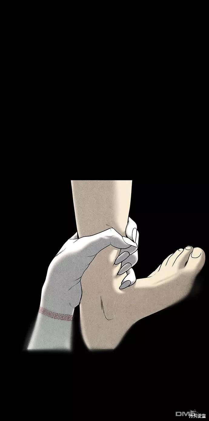 第 56 页