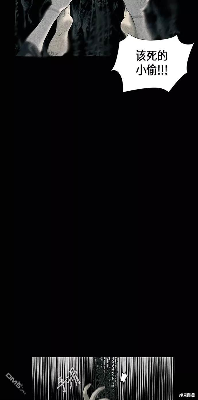 第 63 页