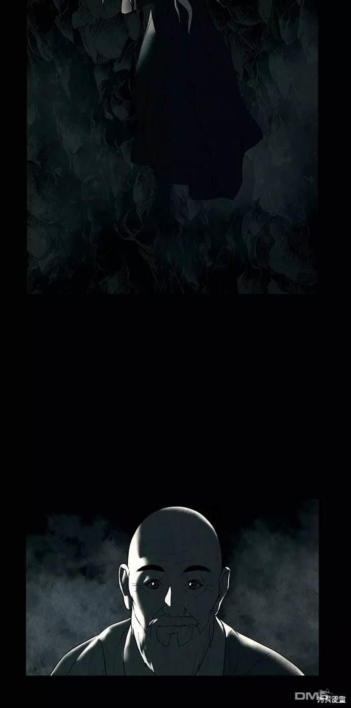 第 69 页