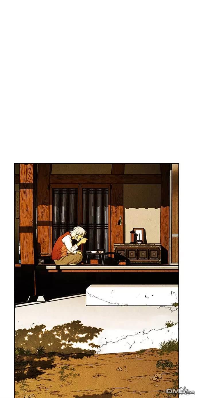 第 59 页