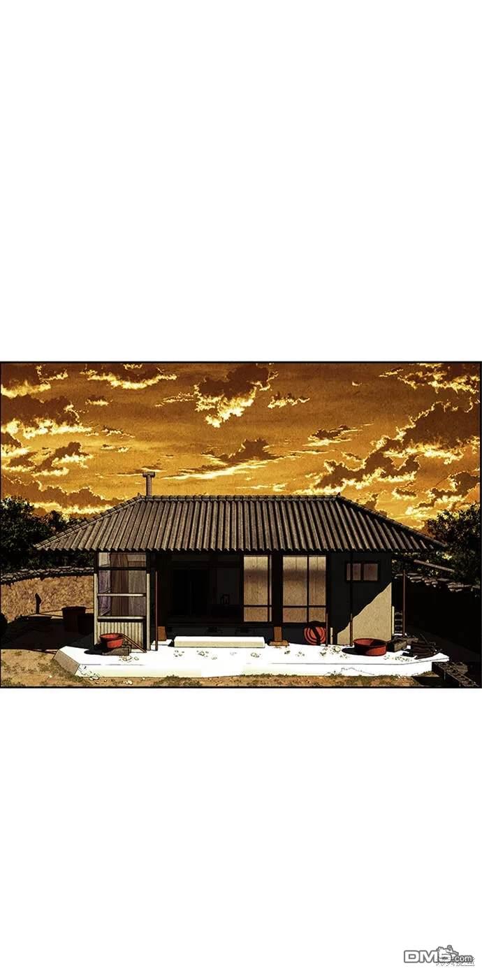 第 76 页