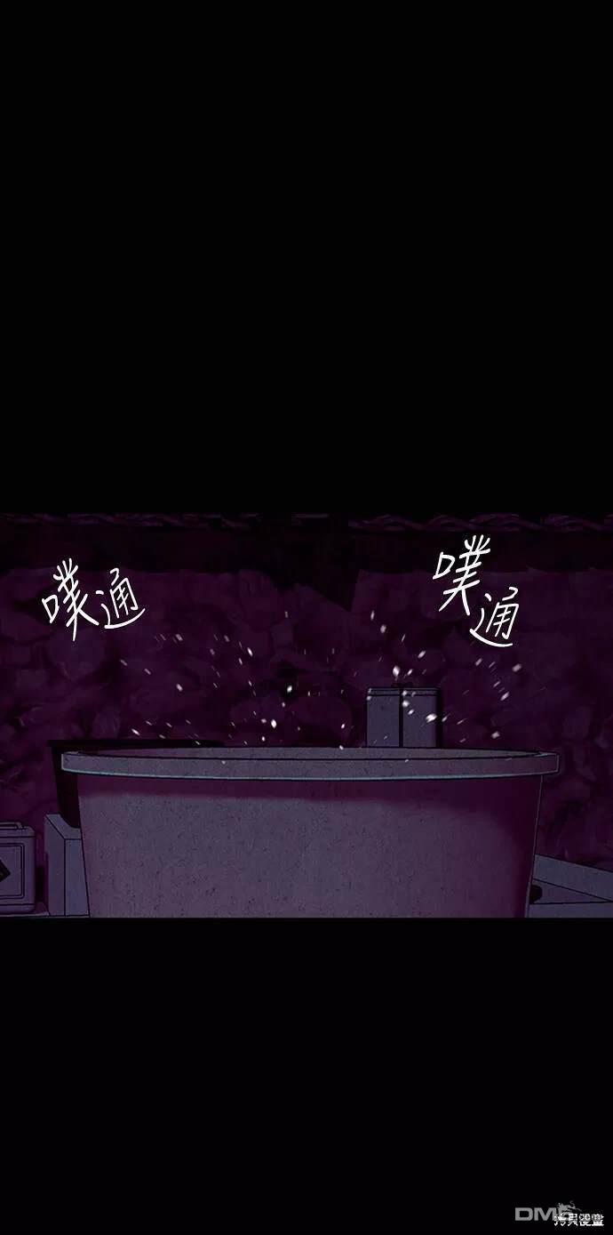 第 81 页