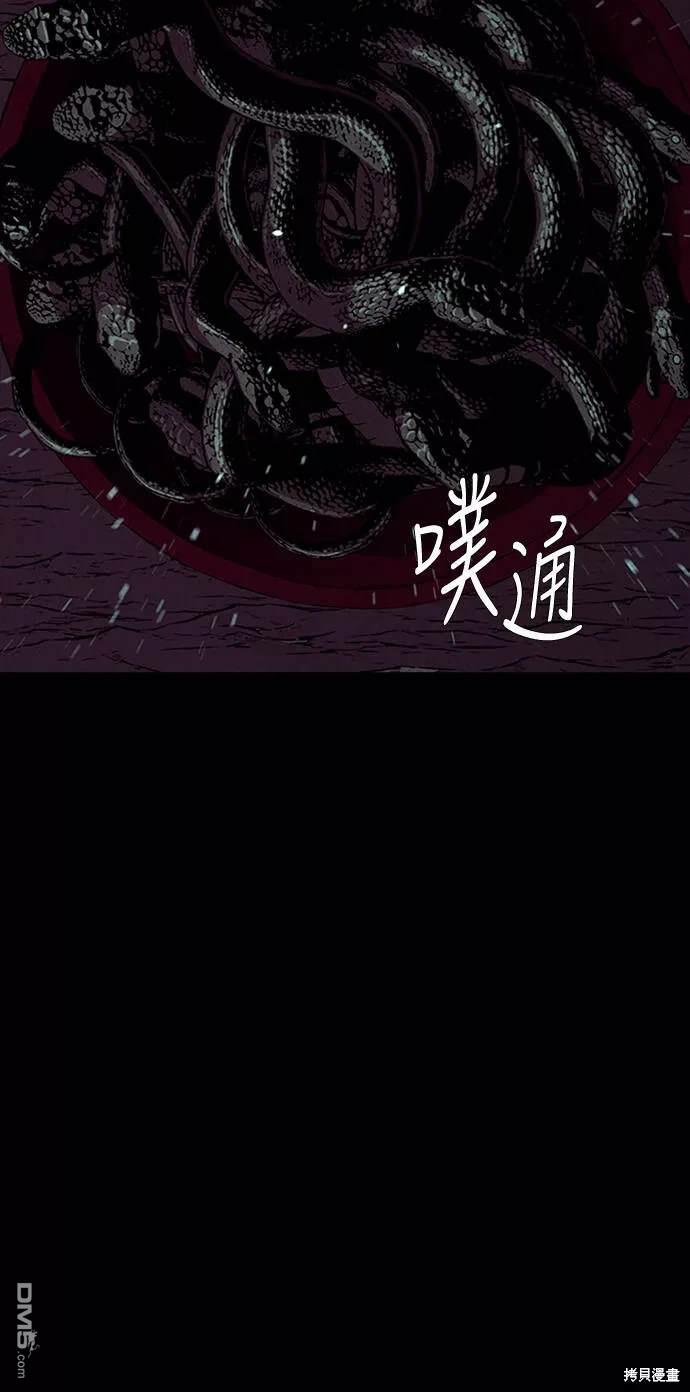 第 84 页