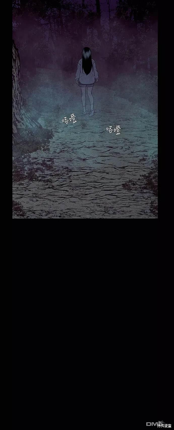 第 89 页