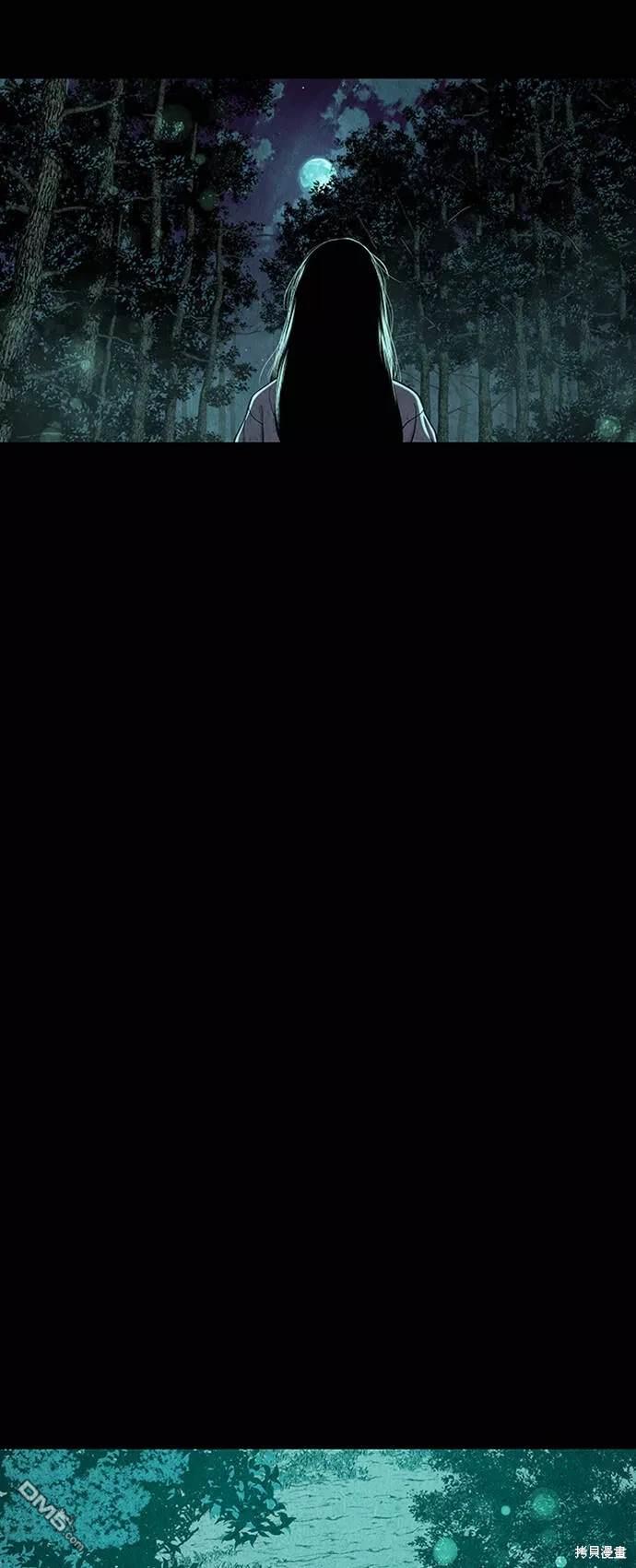 第 90 页