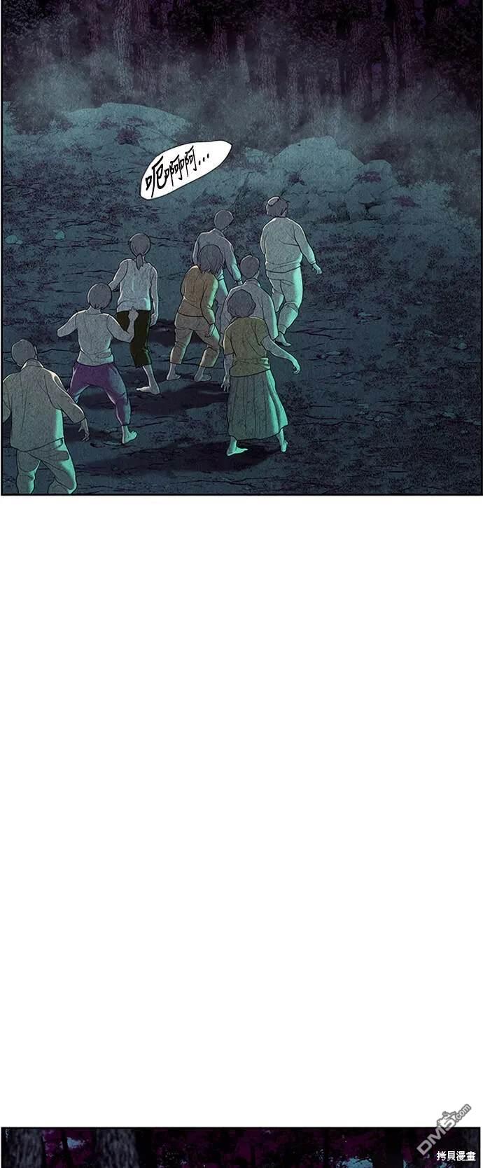 第 60 页