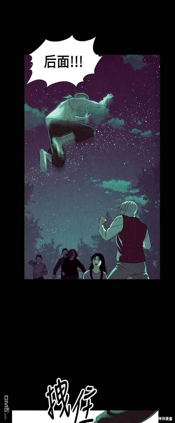 第 41 页