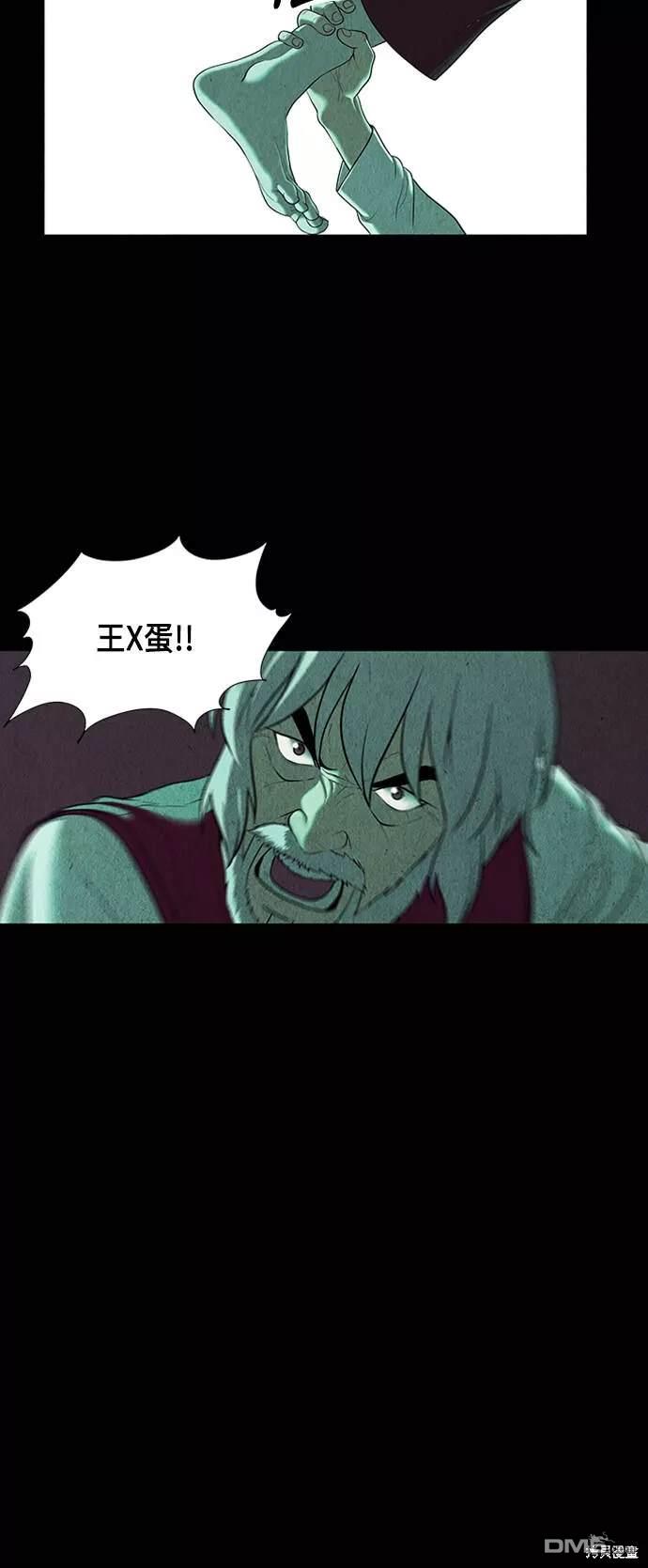 第 42 页