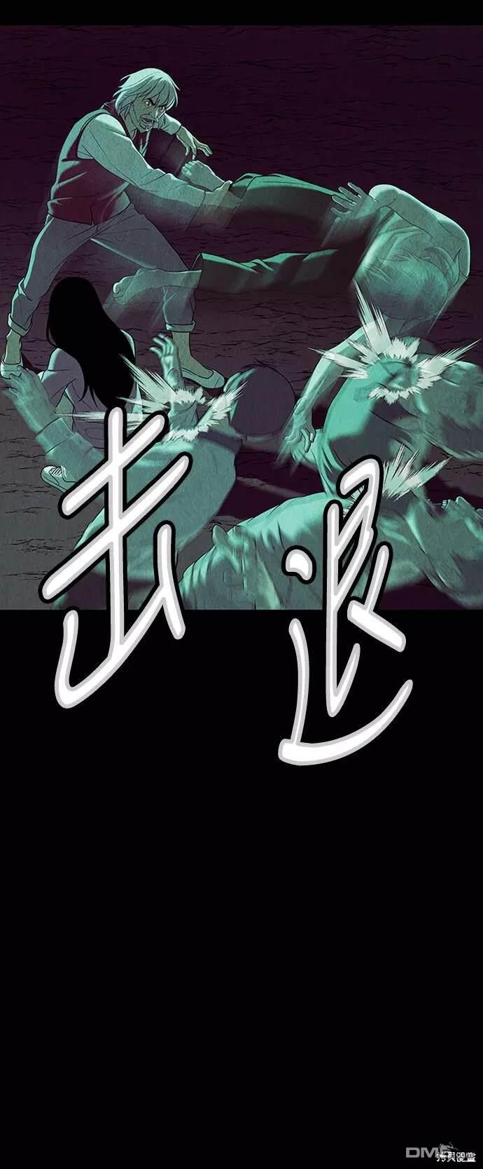 第 43 页