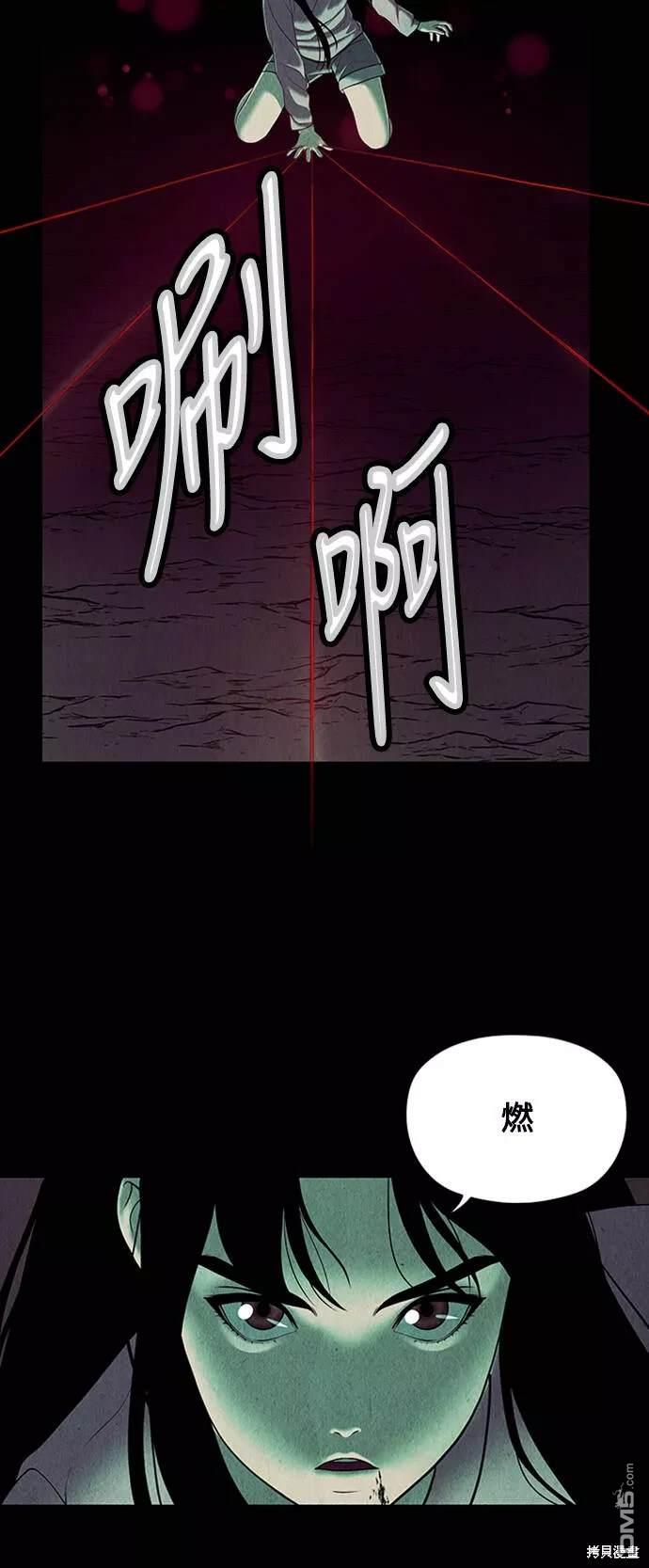 第 45 页