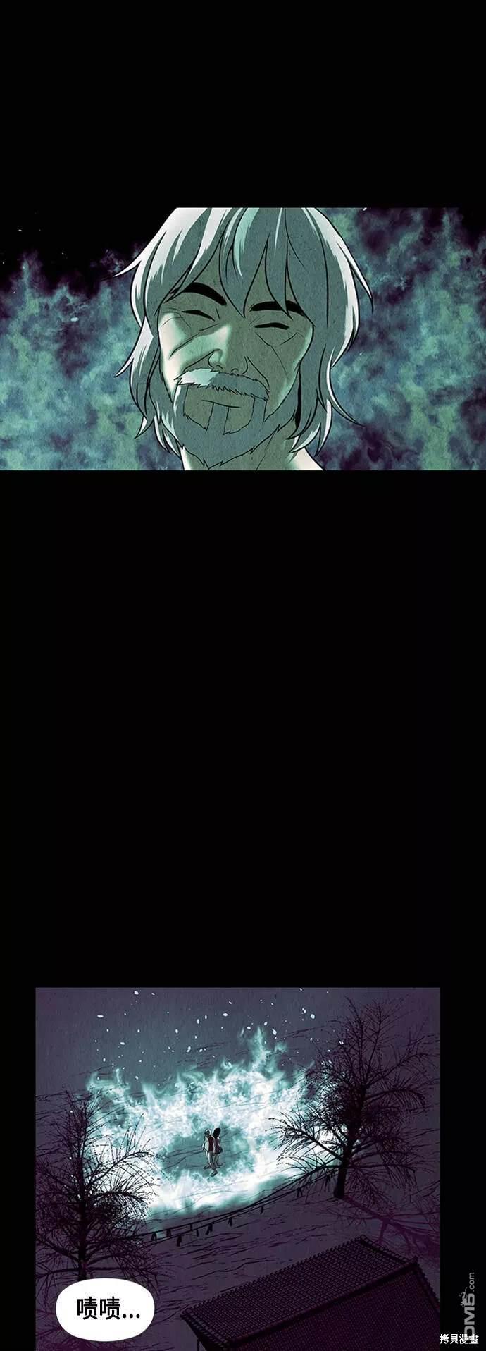 第 51 页