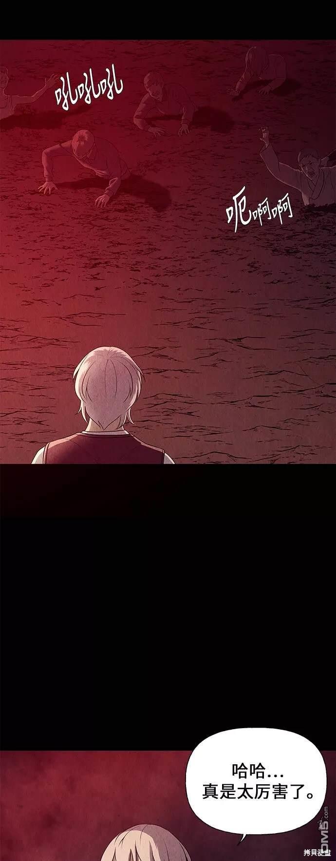 第 40 页