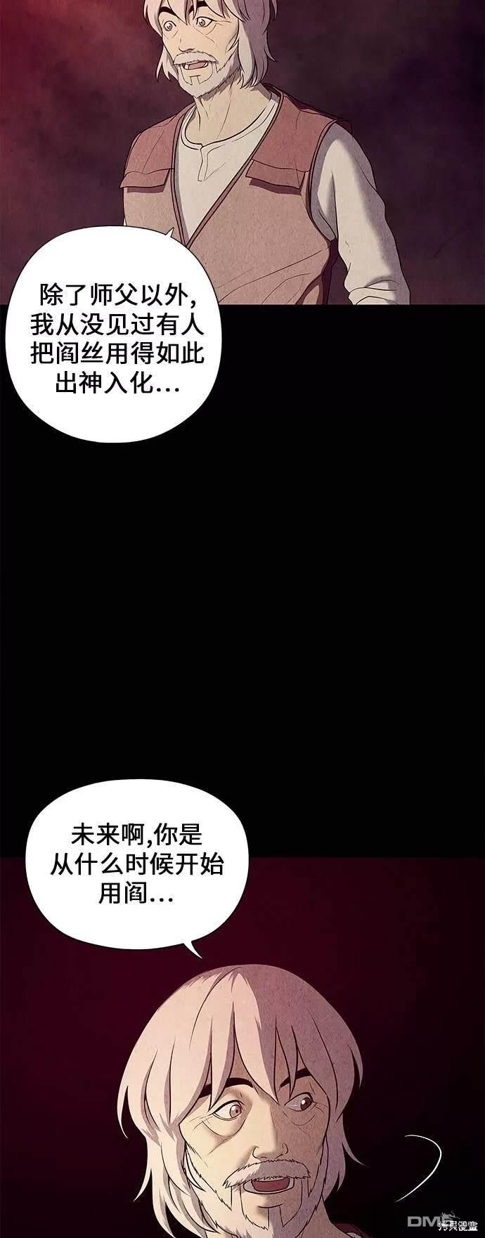 第 41 页