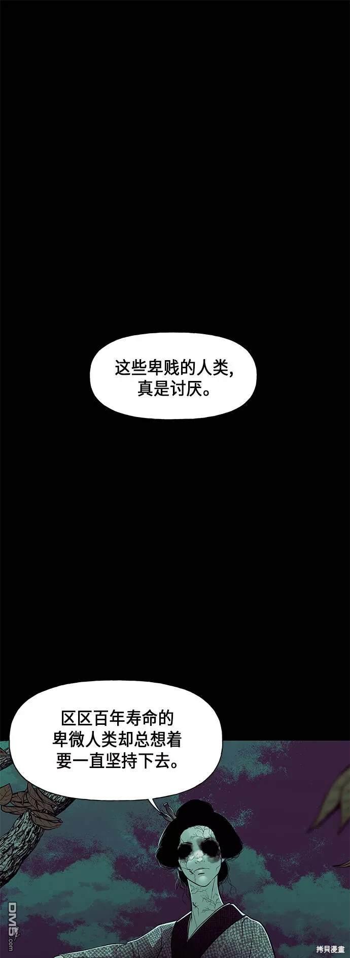 第 55 页
