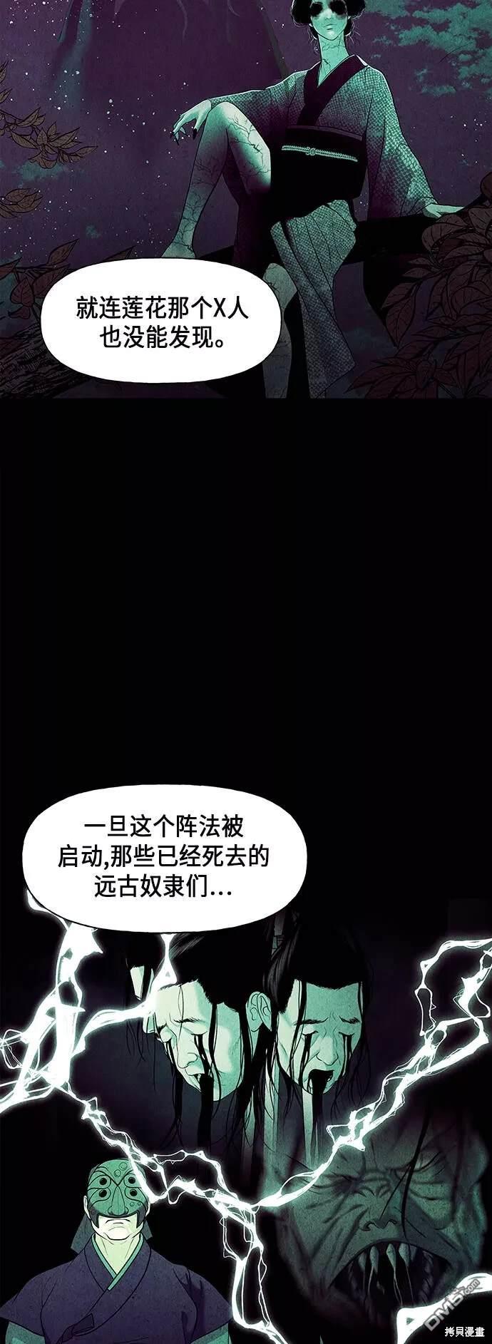 第 58 页