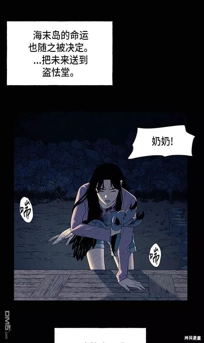 第 45 页