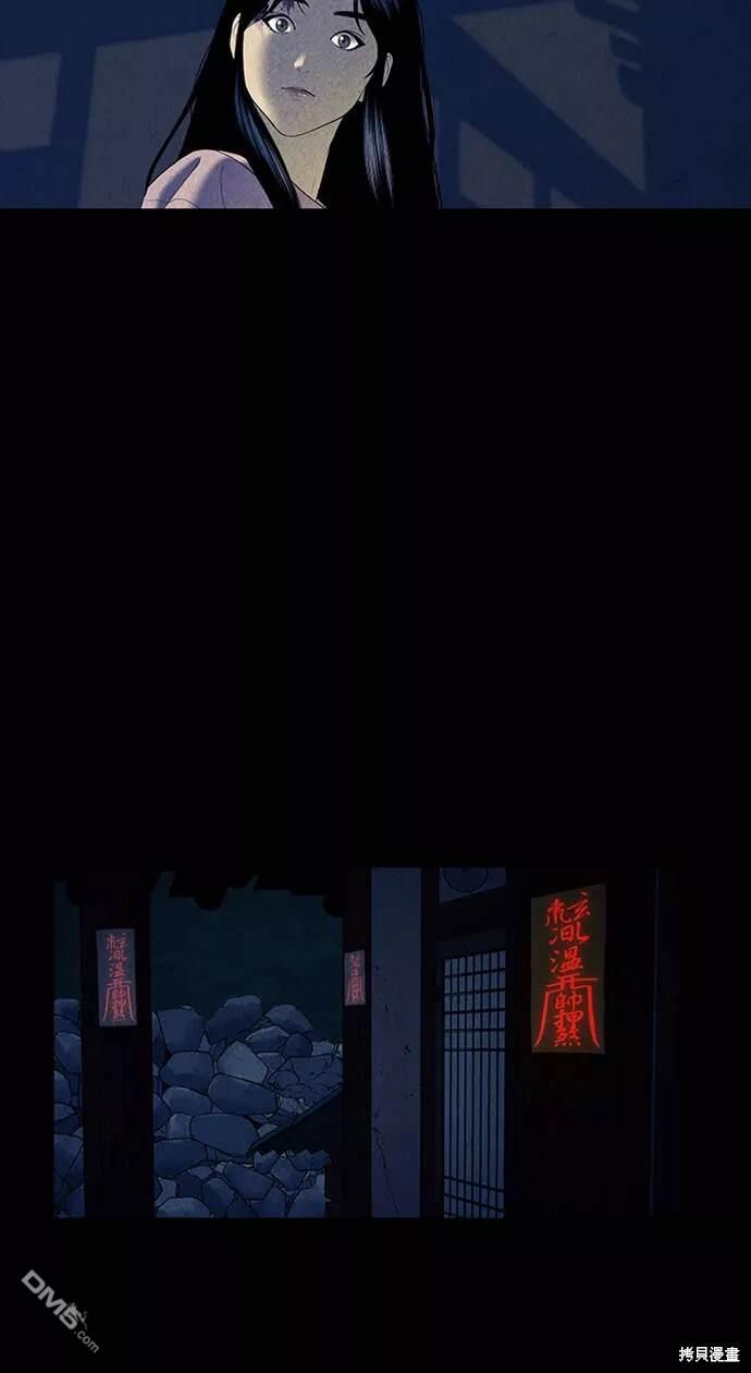第 67 页