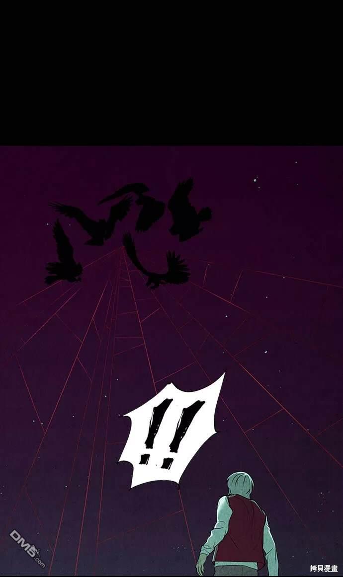 第 78 页