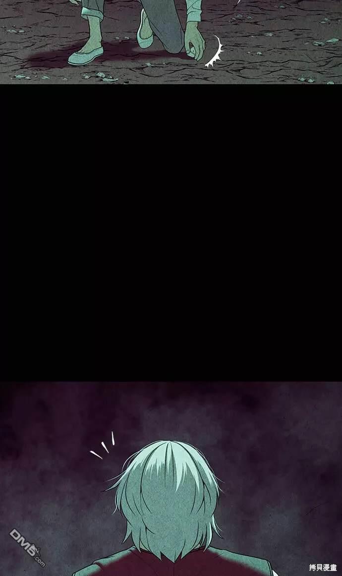 第 80 页