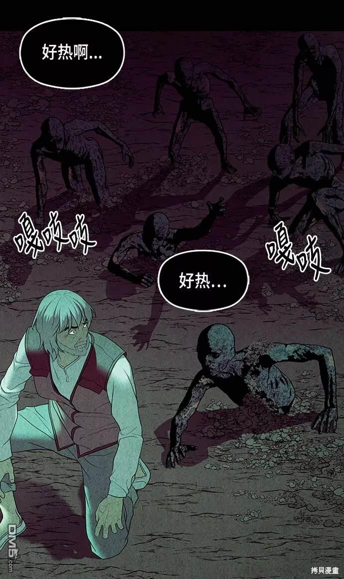 第 83 页
