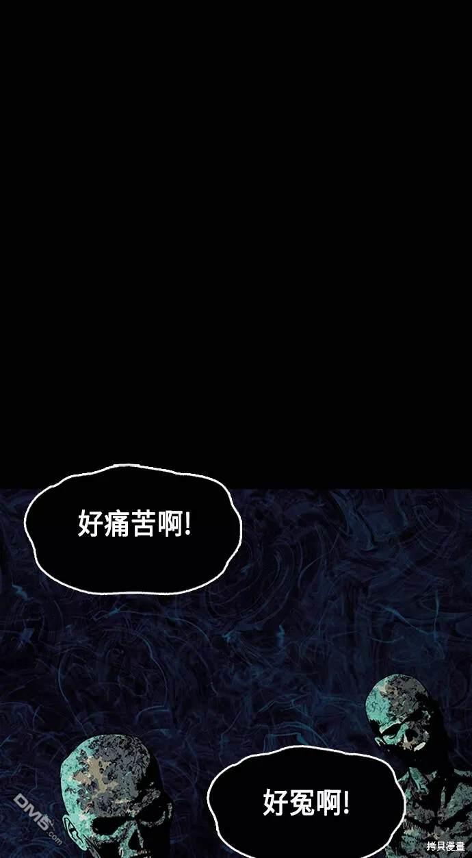 第 84 页