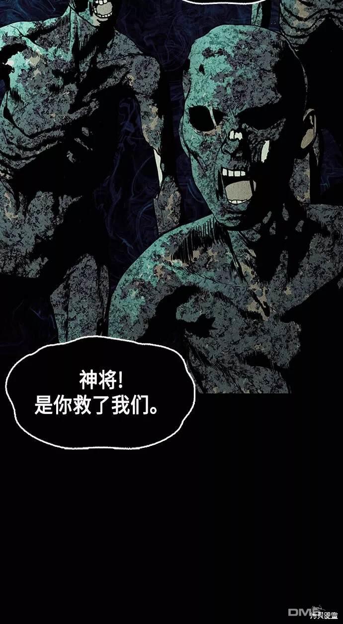 第 85 页