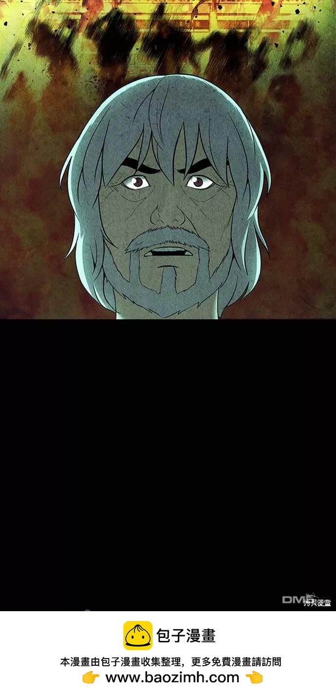 第 87 页