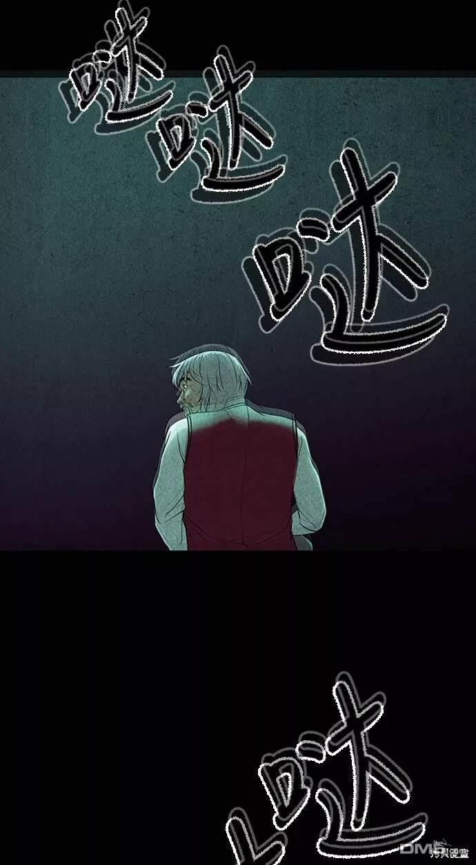 第 88 页
