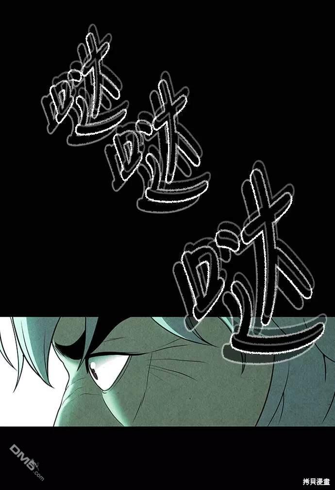 第 90 页