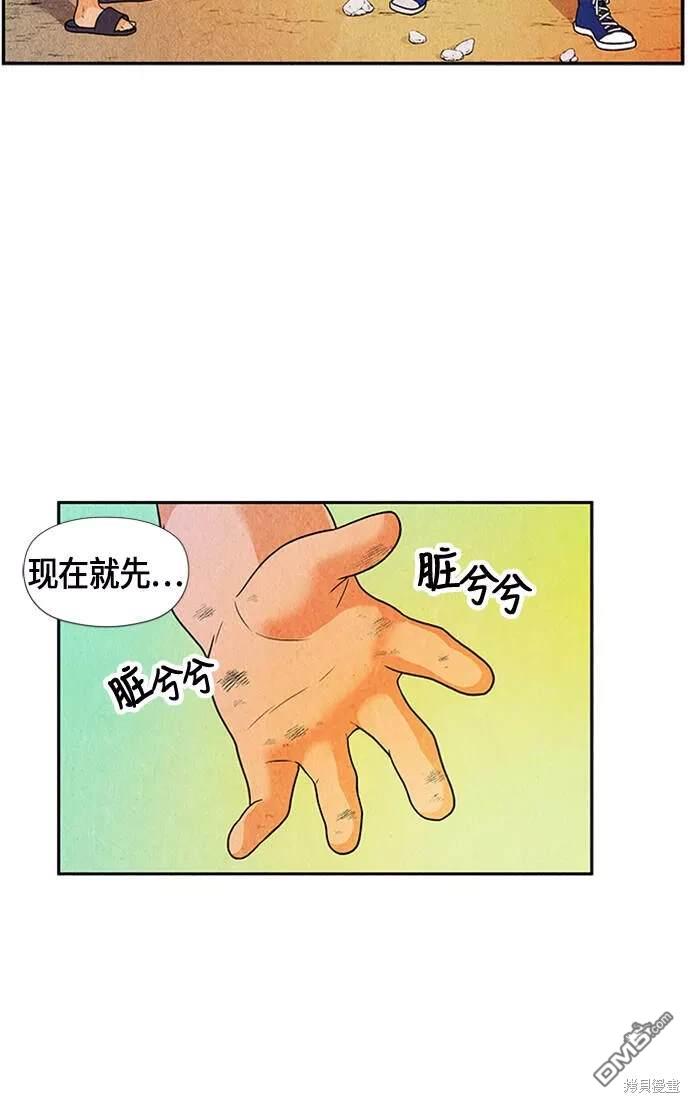 第 44 页