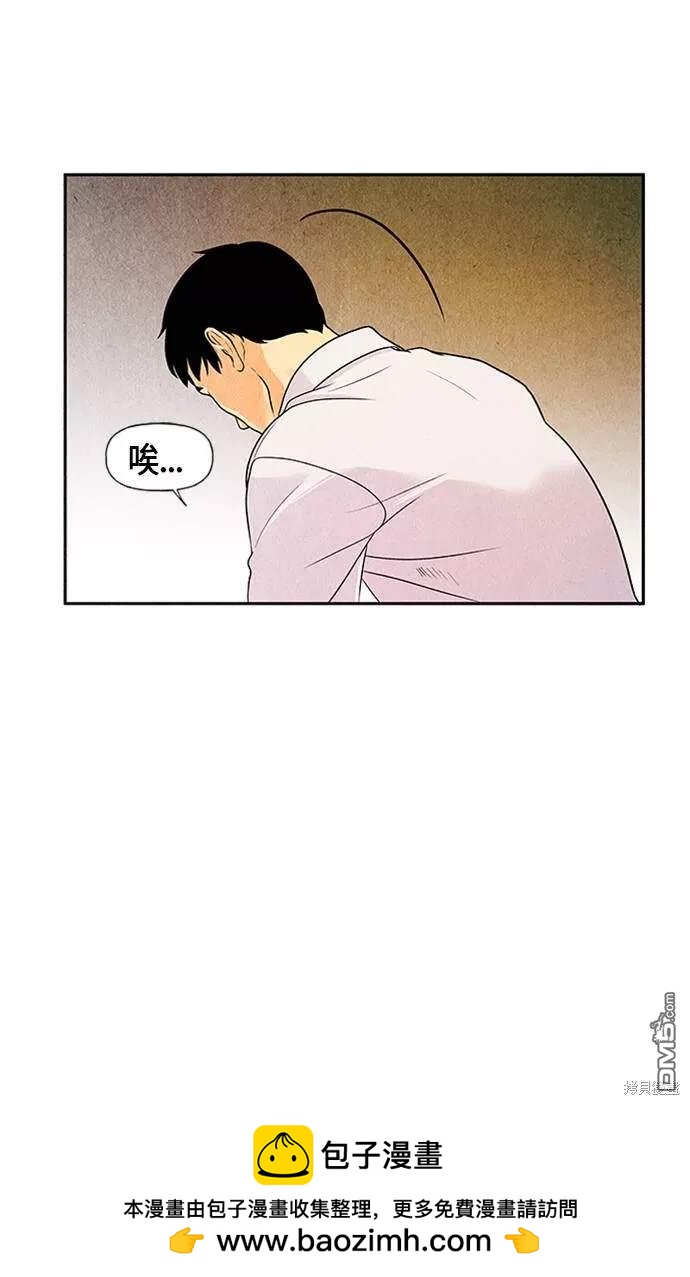 第 50 页