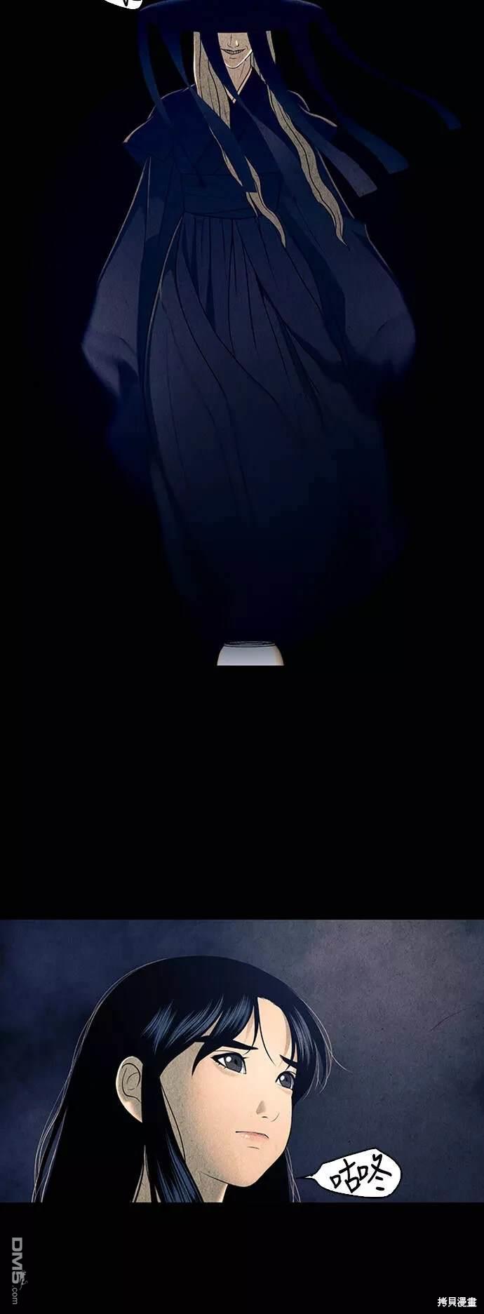 第 37 页