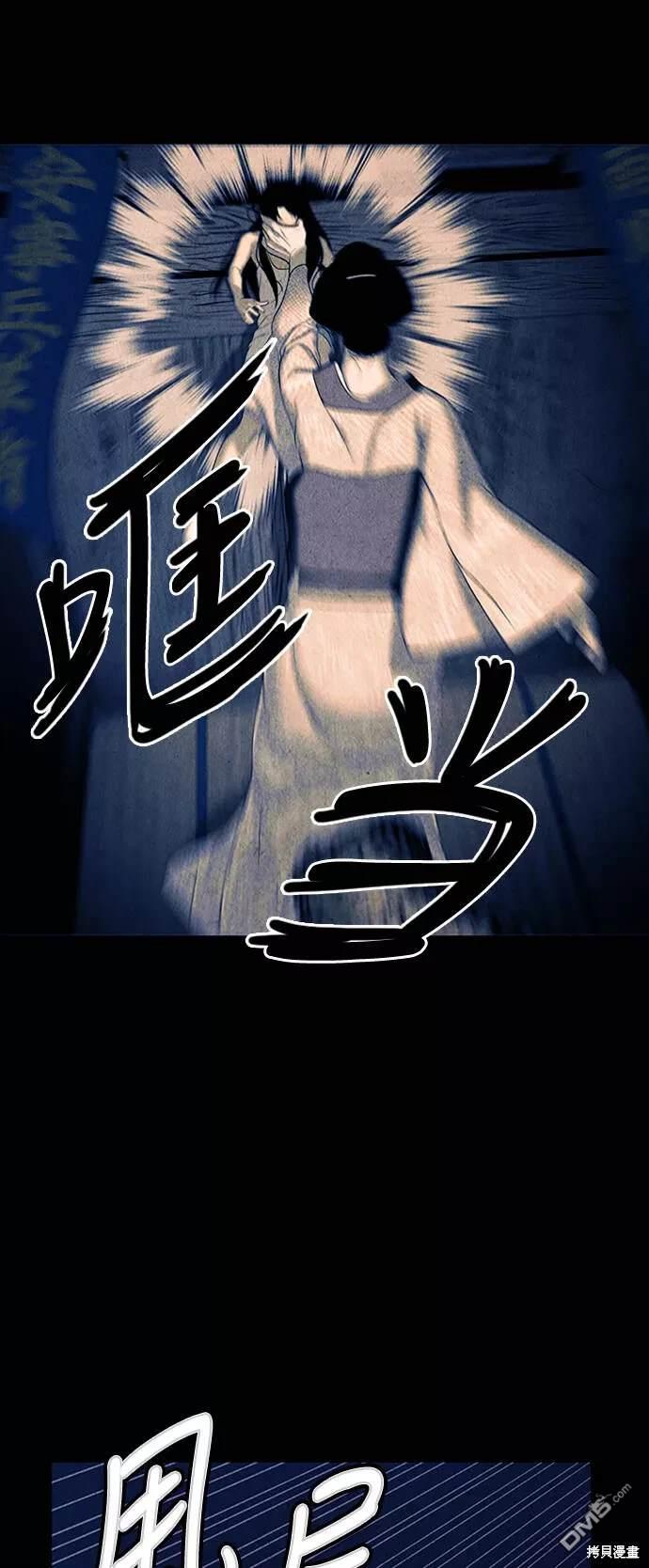 第 45 页