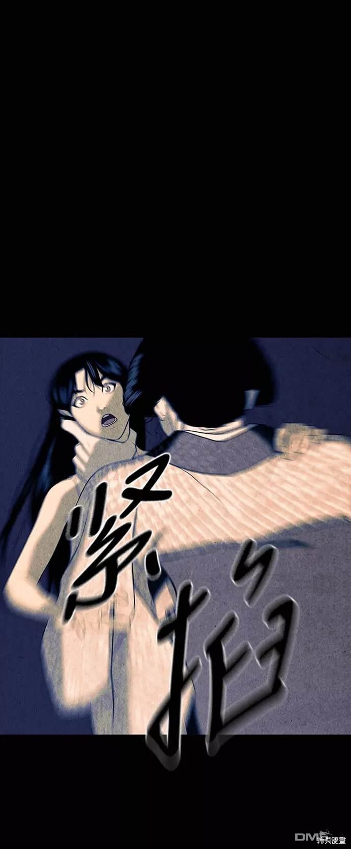 第 48 页