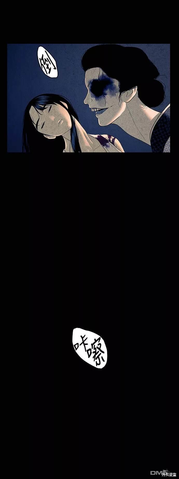 第 51 页