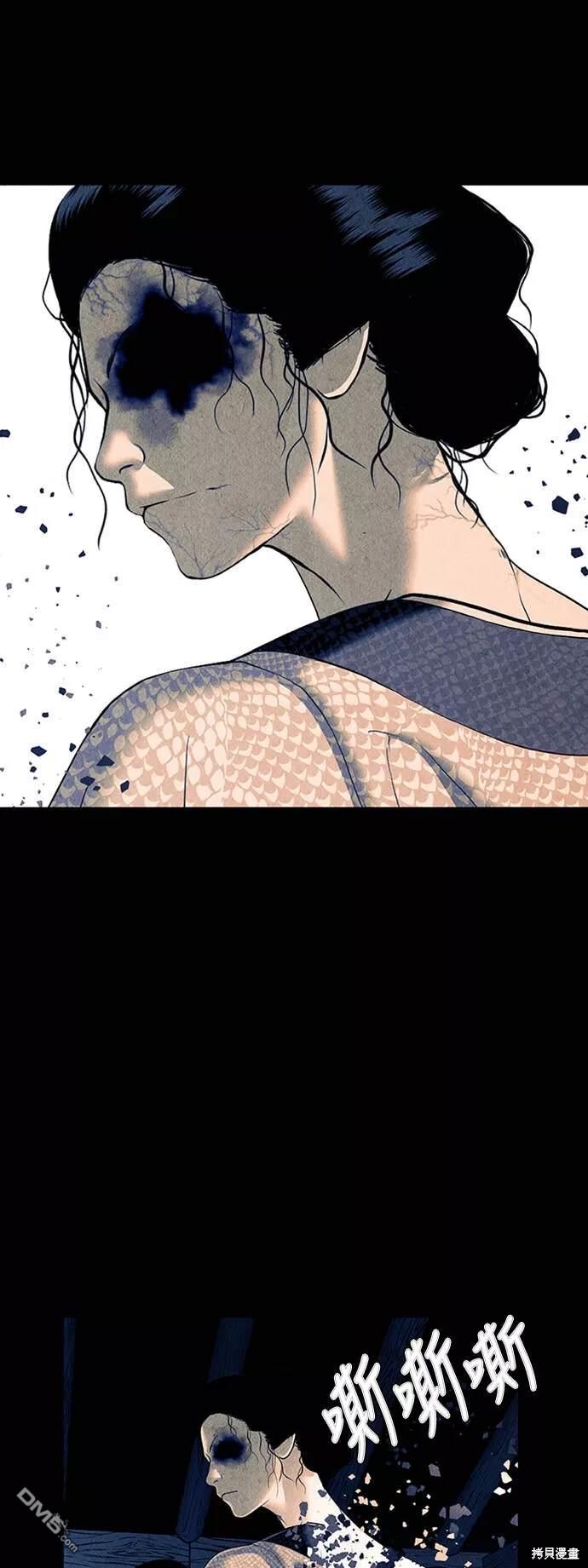 第 52 页