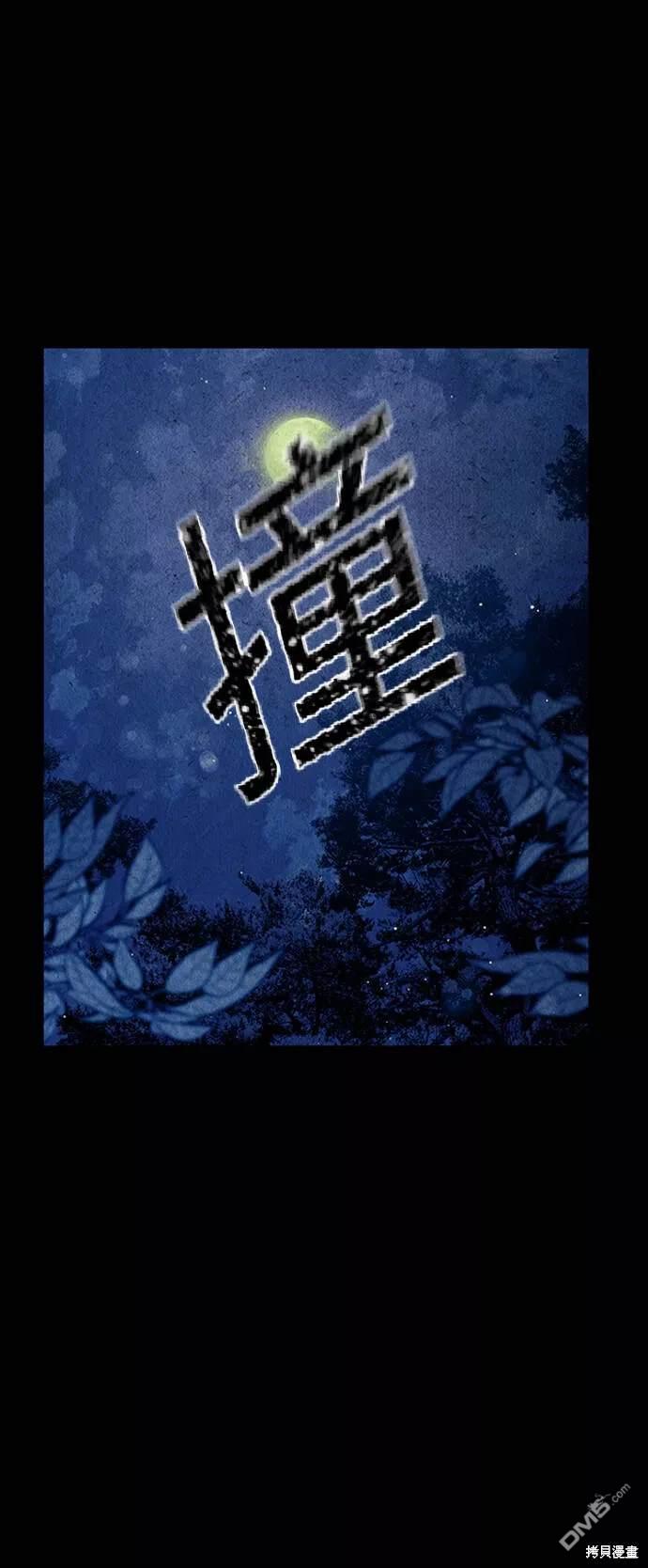 第 42 页