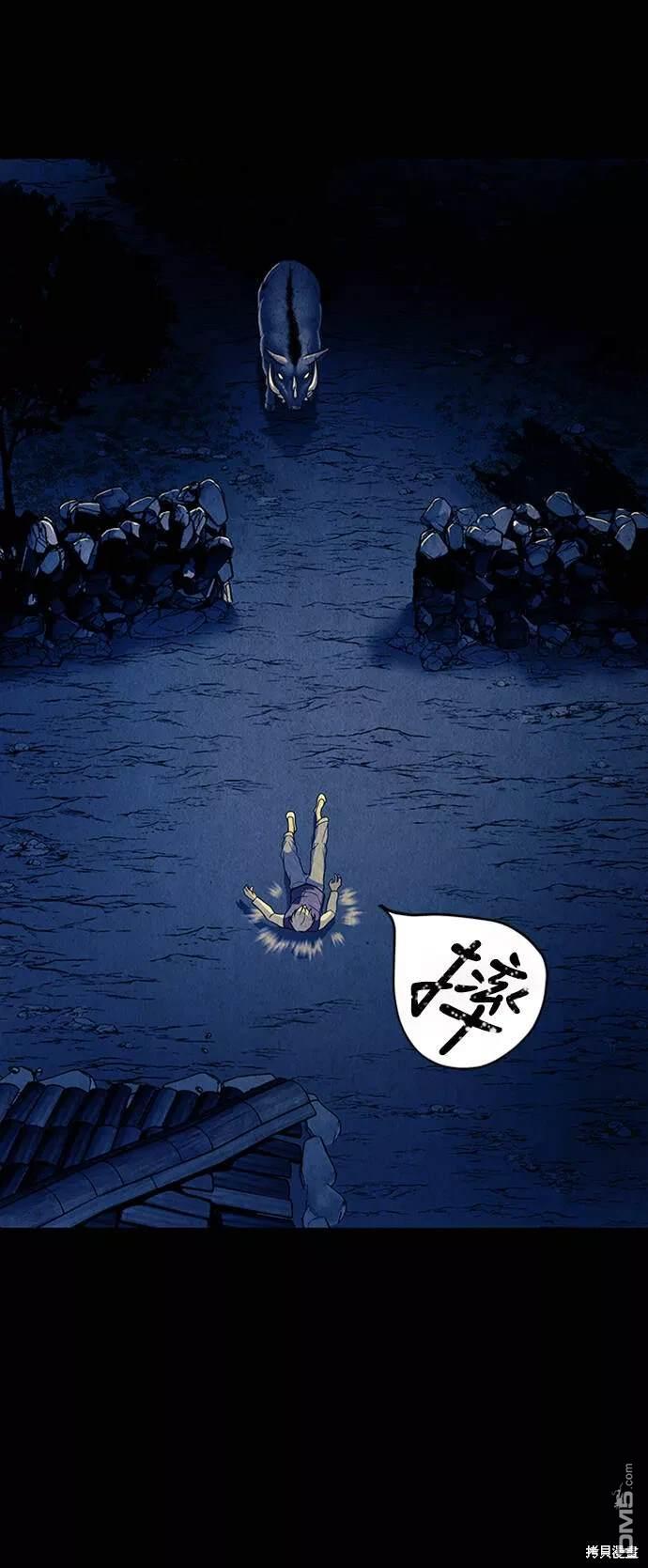 第 43 页