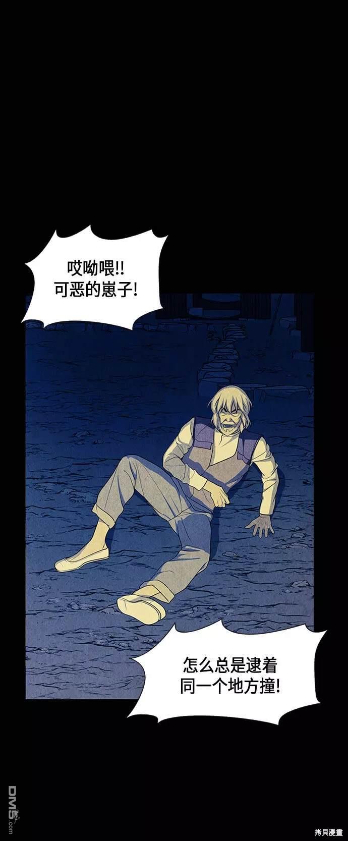 第 44 页
