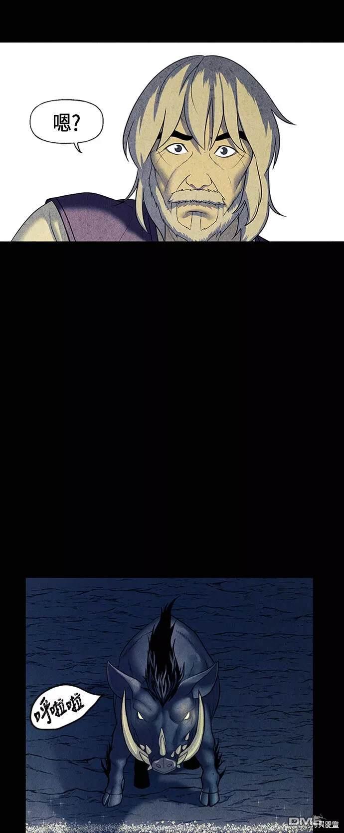 第 45 页
