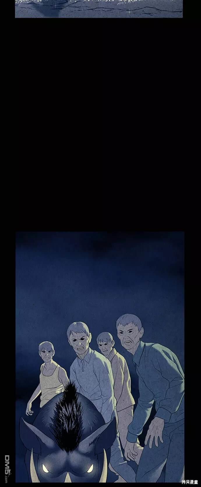 第 46 页