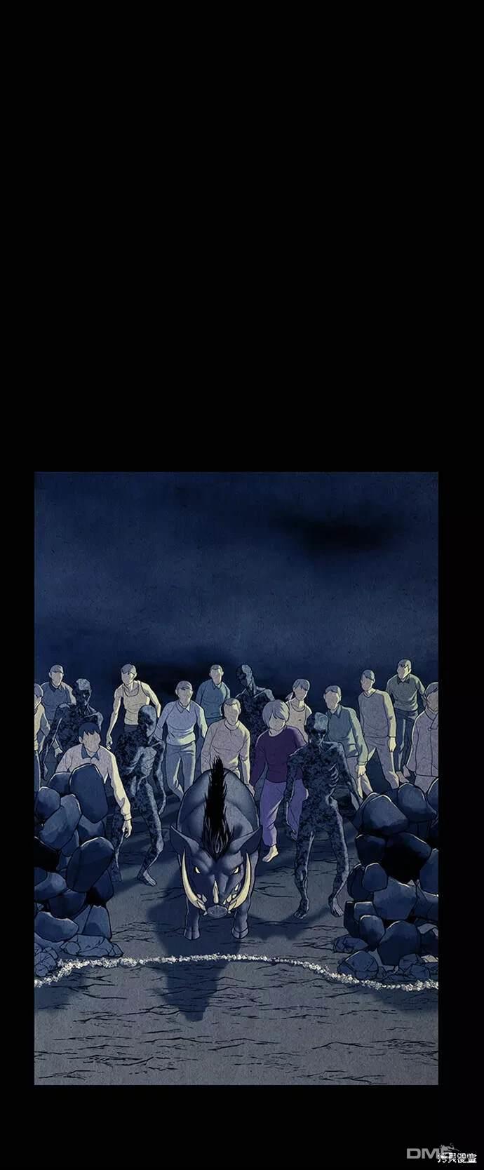第 47 页