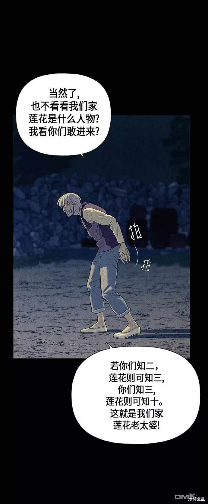 第 49 页