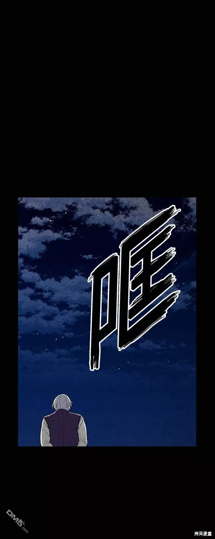 第 51 页