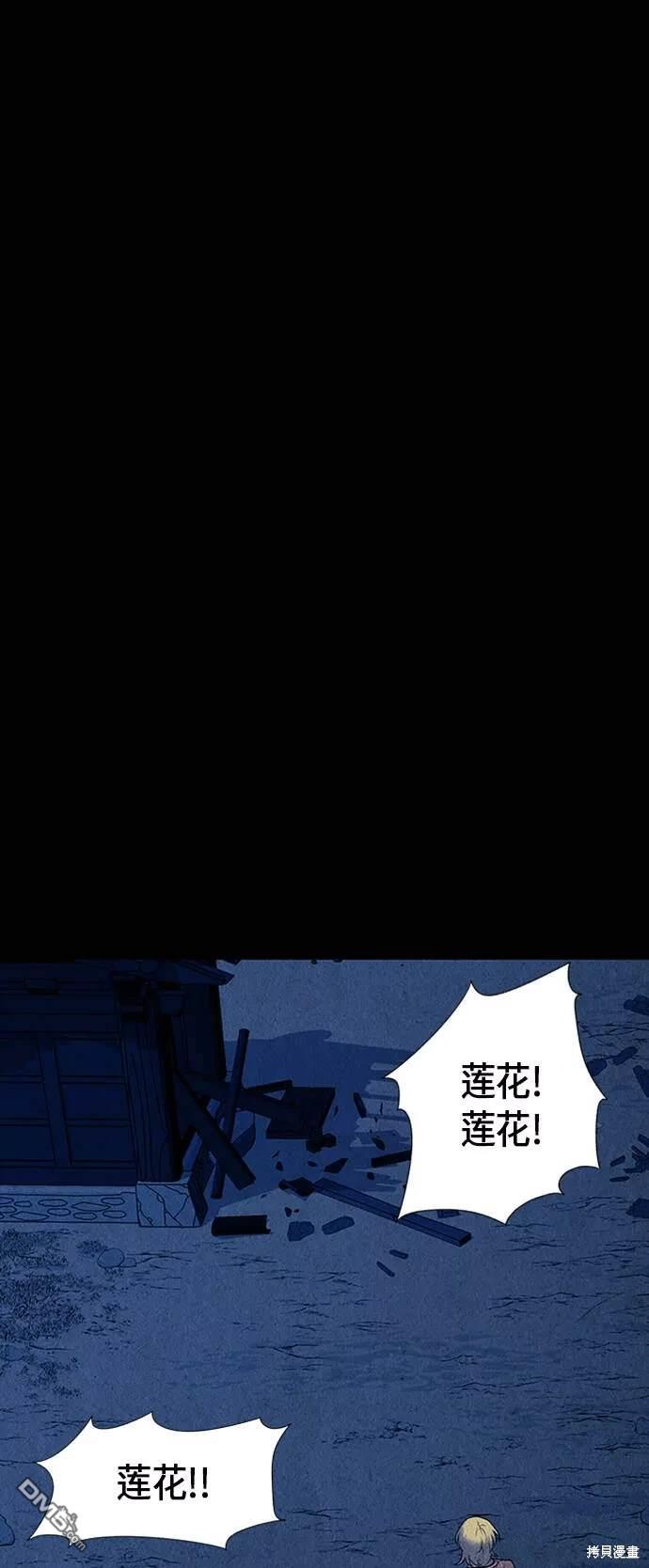 第 57 页