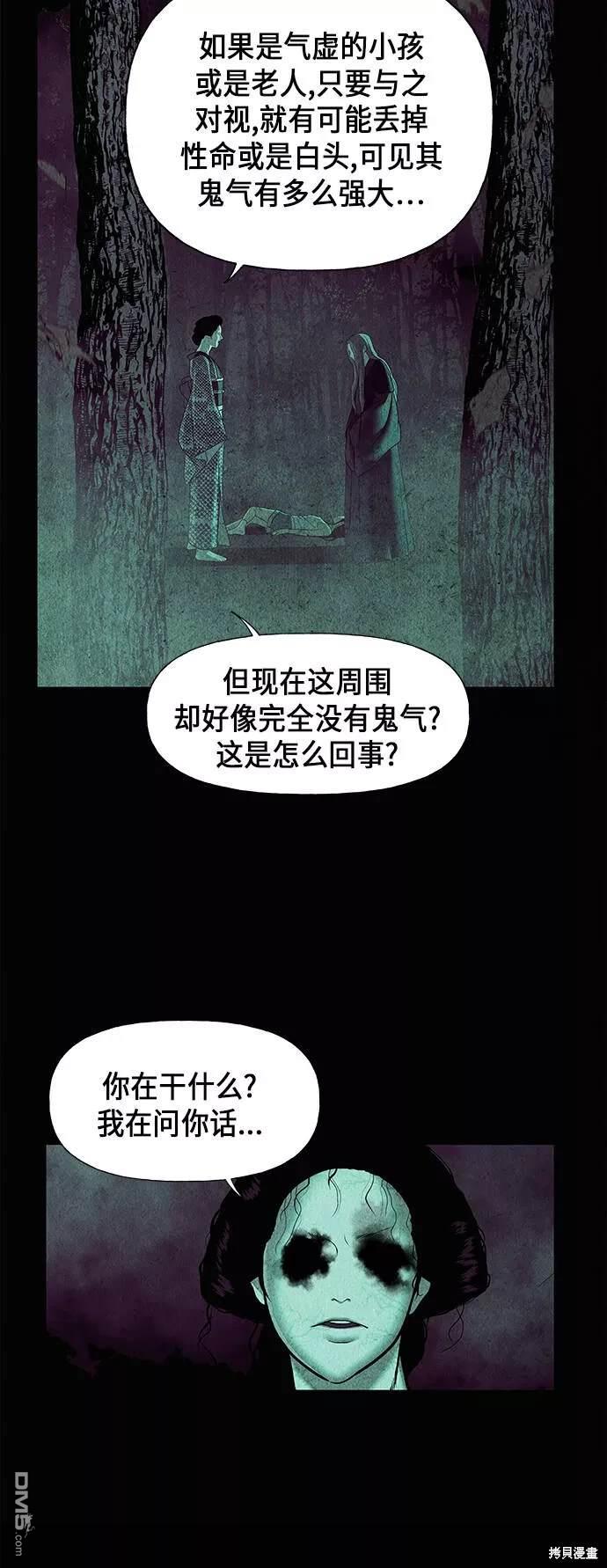 第 42 页