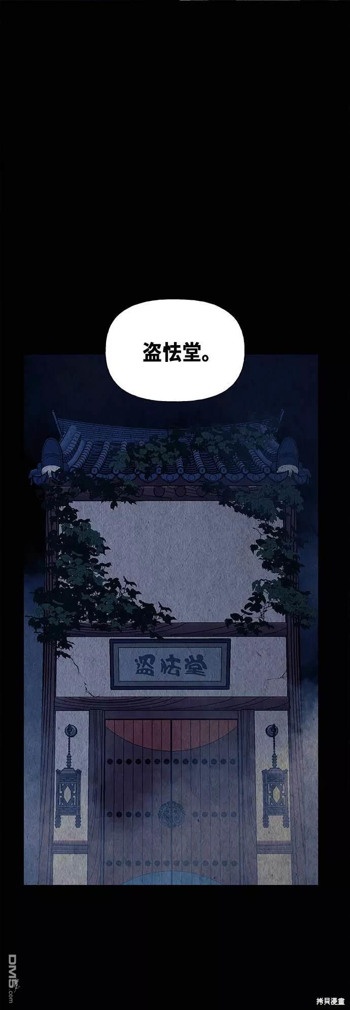 第 52 页