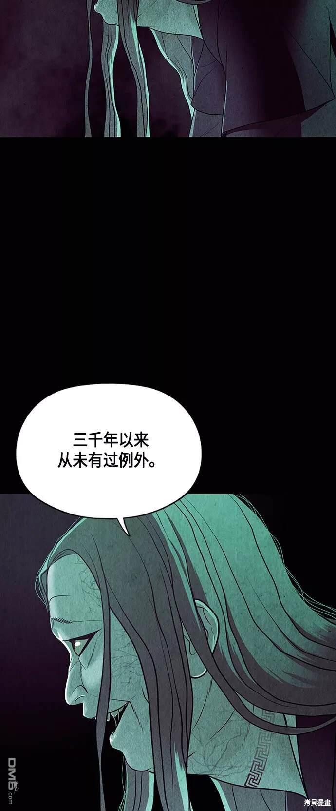 第 72 页