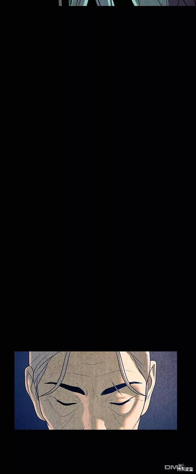 第 73 页